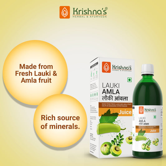 Image 2 of Lauki Amla Juice