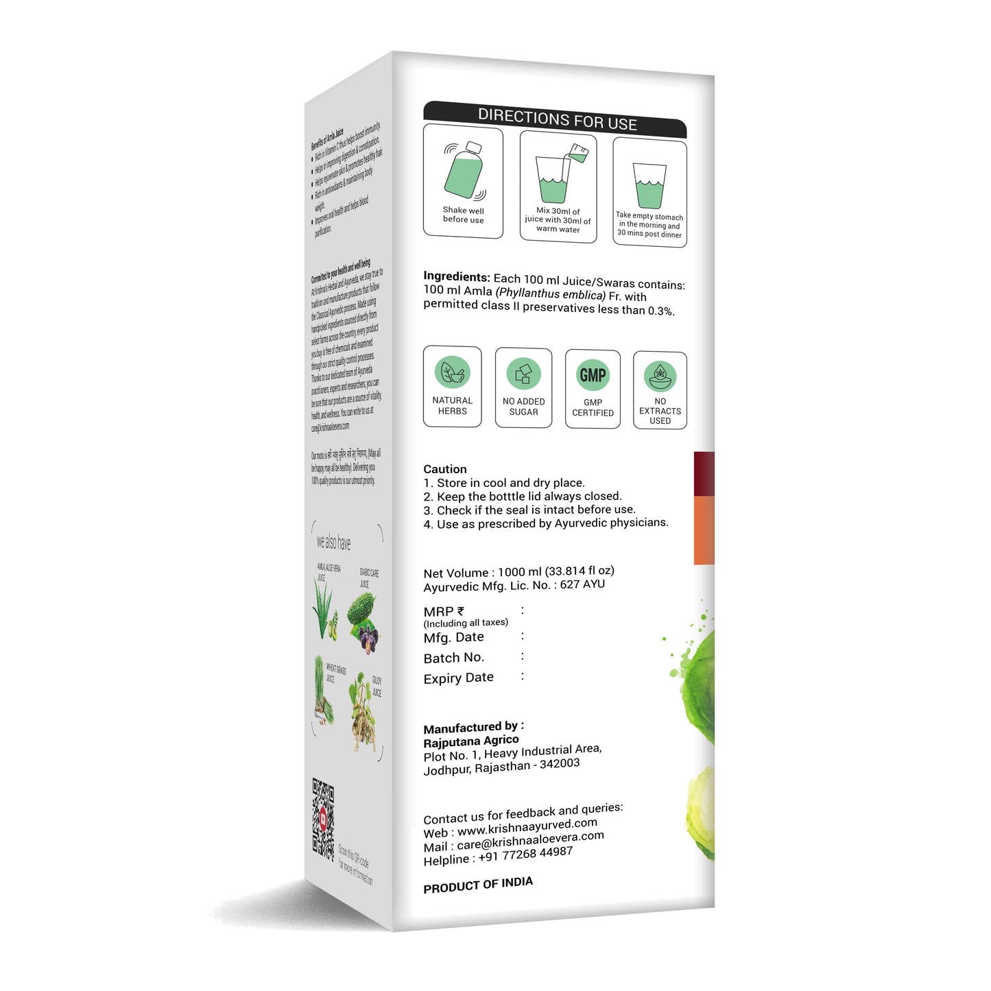 Amla Juice