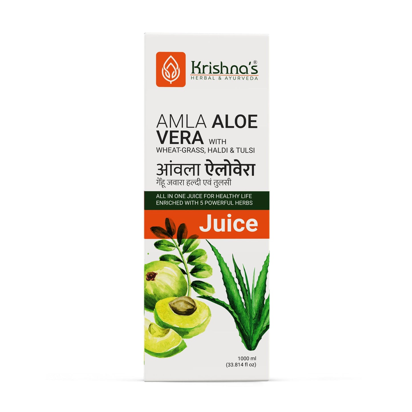 Amla Aloe Vera Wheat grass Haldi Tulsi Juice
