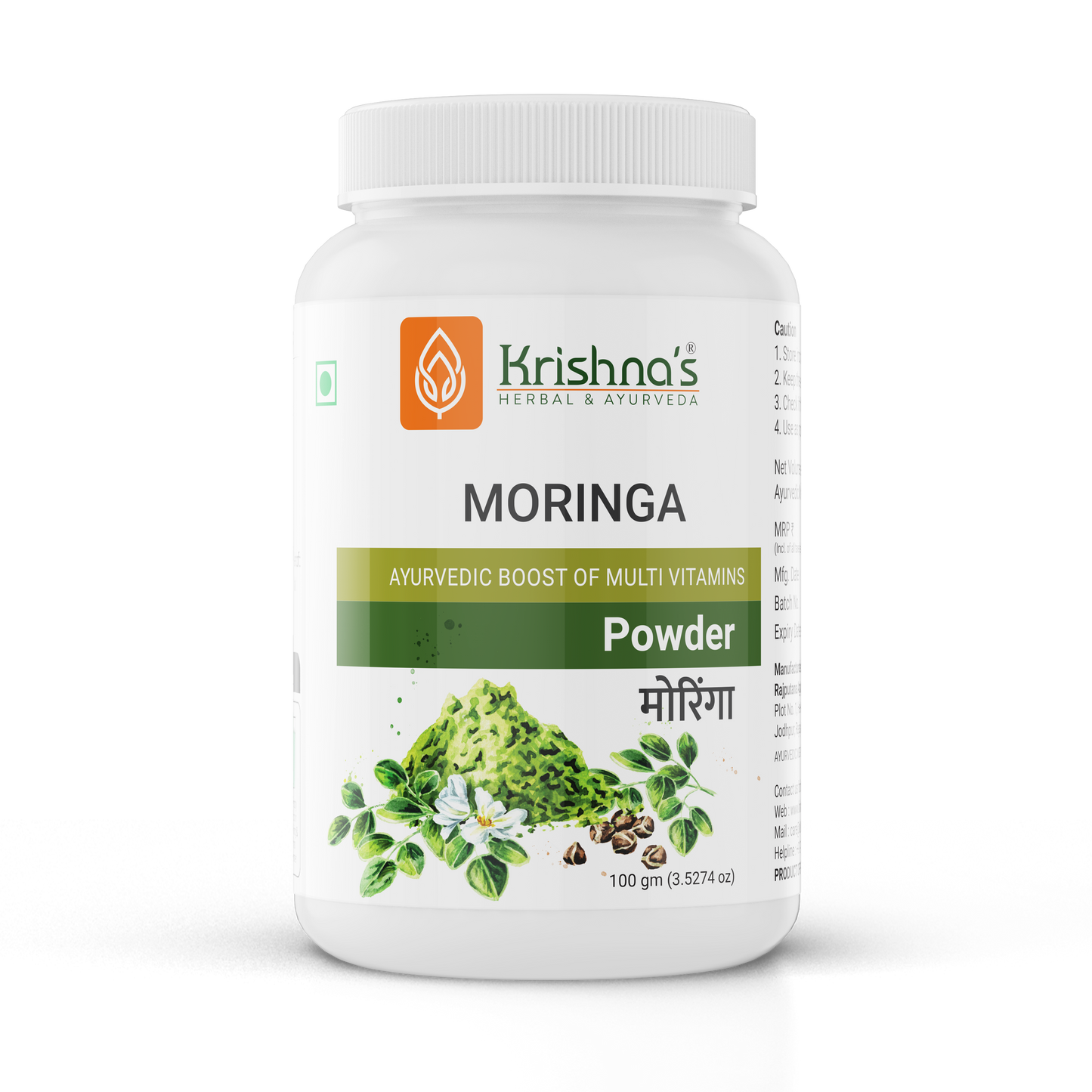 Moringa Powder