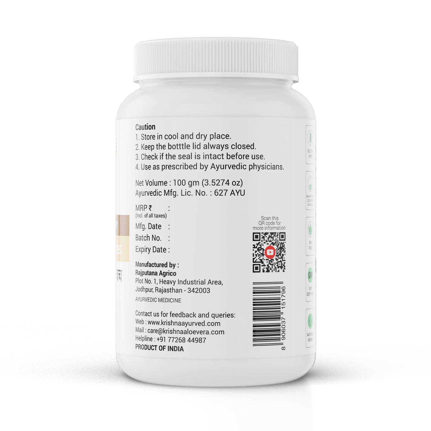 Bach Vacha Powder (Acorus Calamus)