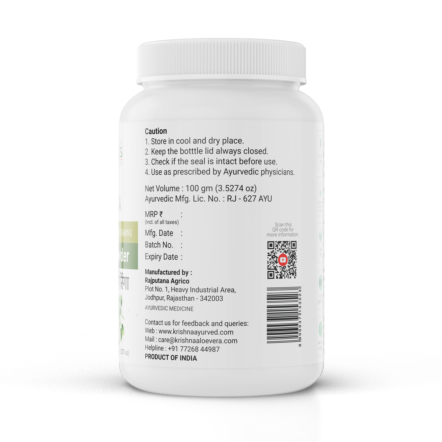 Moringa Powder
