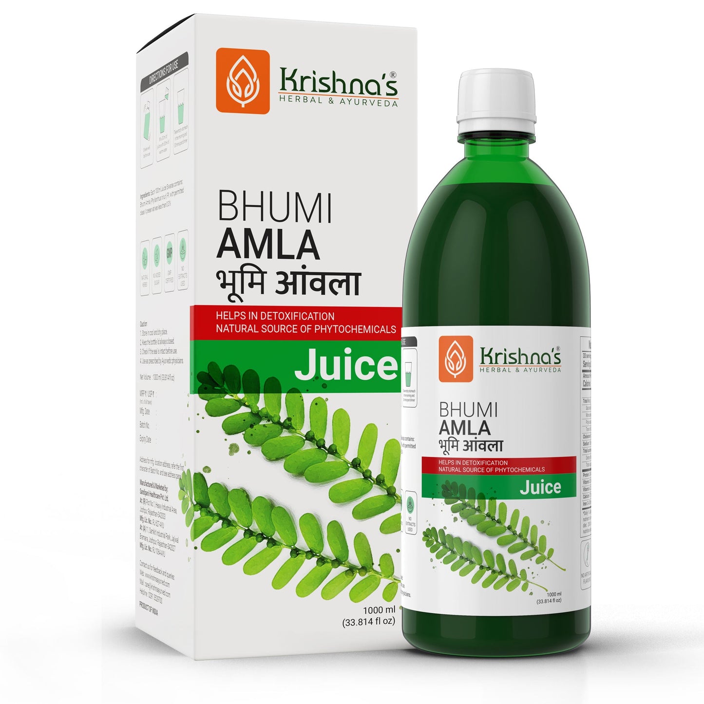 Bhumi Amla Juice