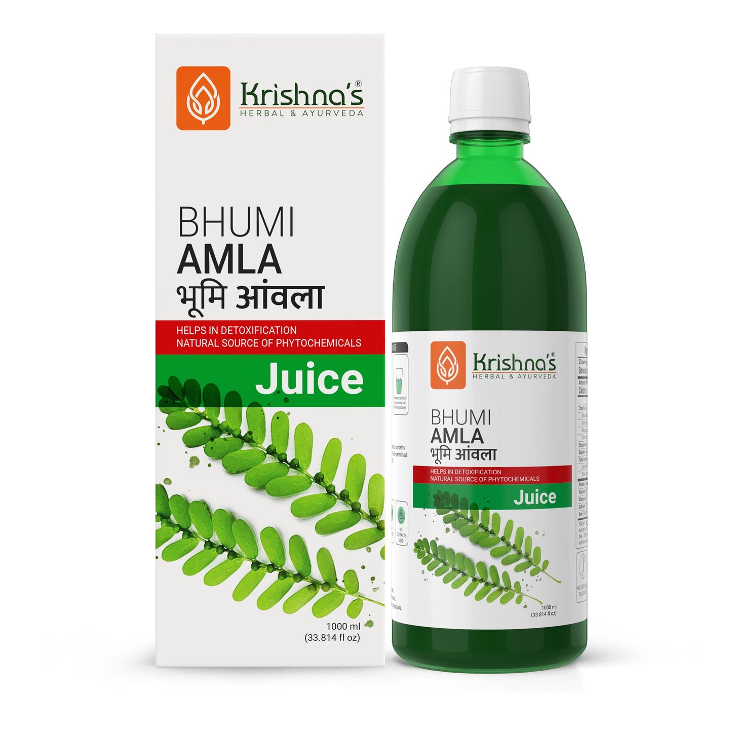 Bhumi Amla Juice