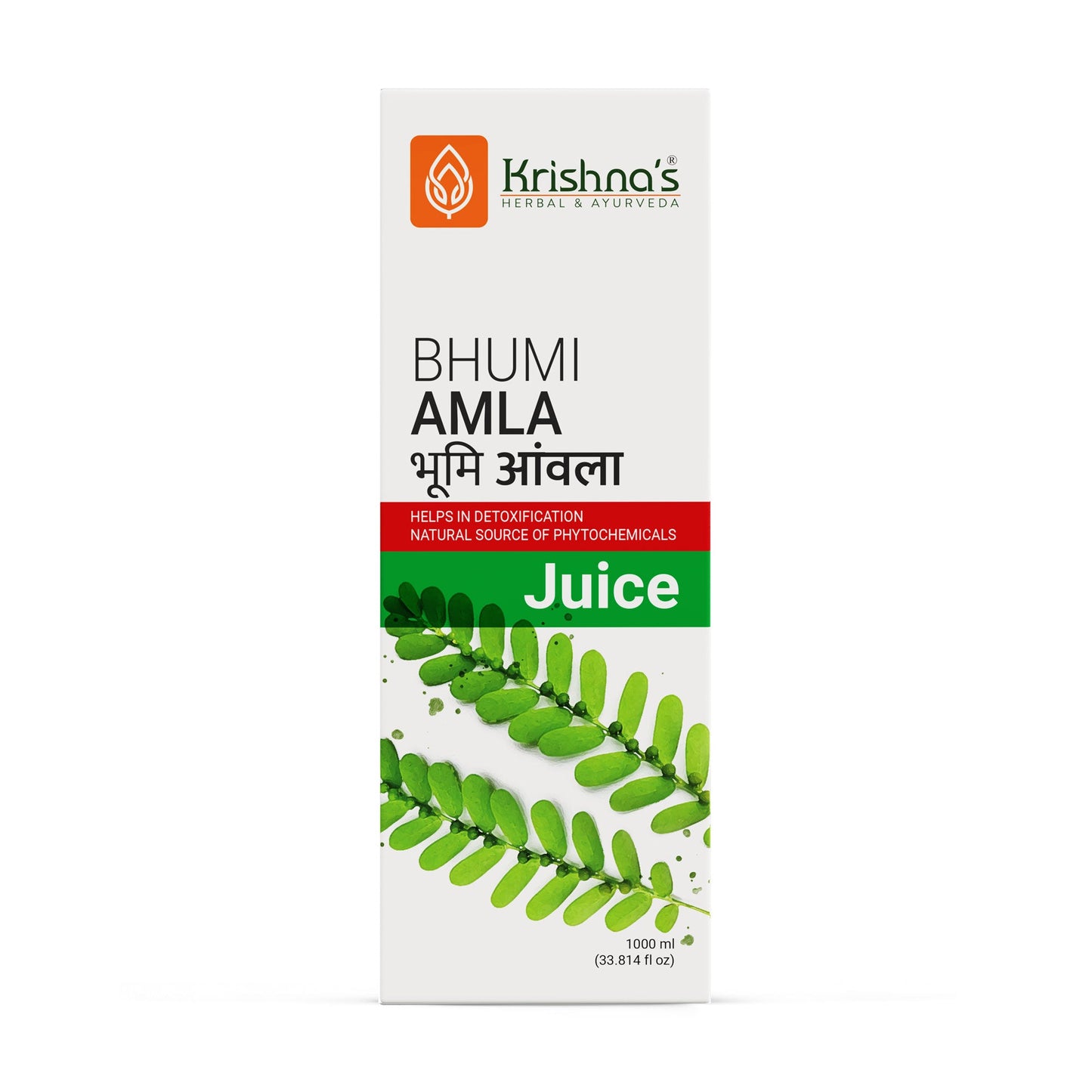 Bhumi Amla Juice