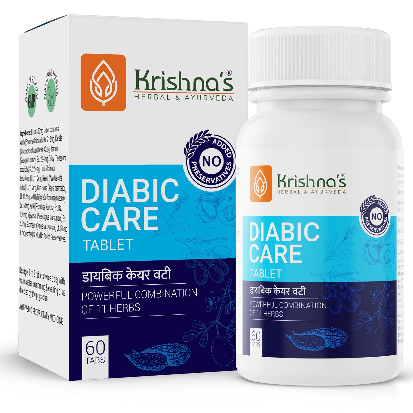 Diabic Care Tablet