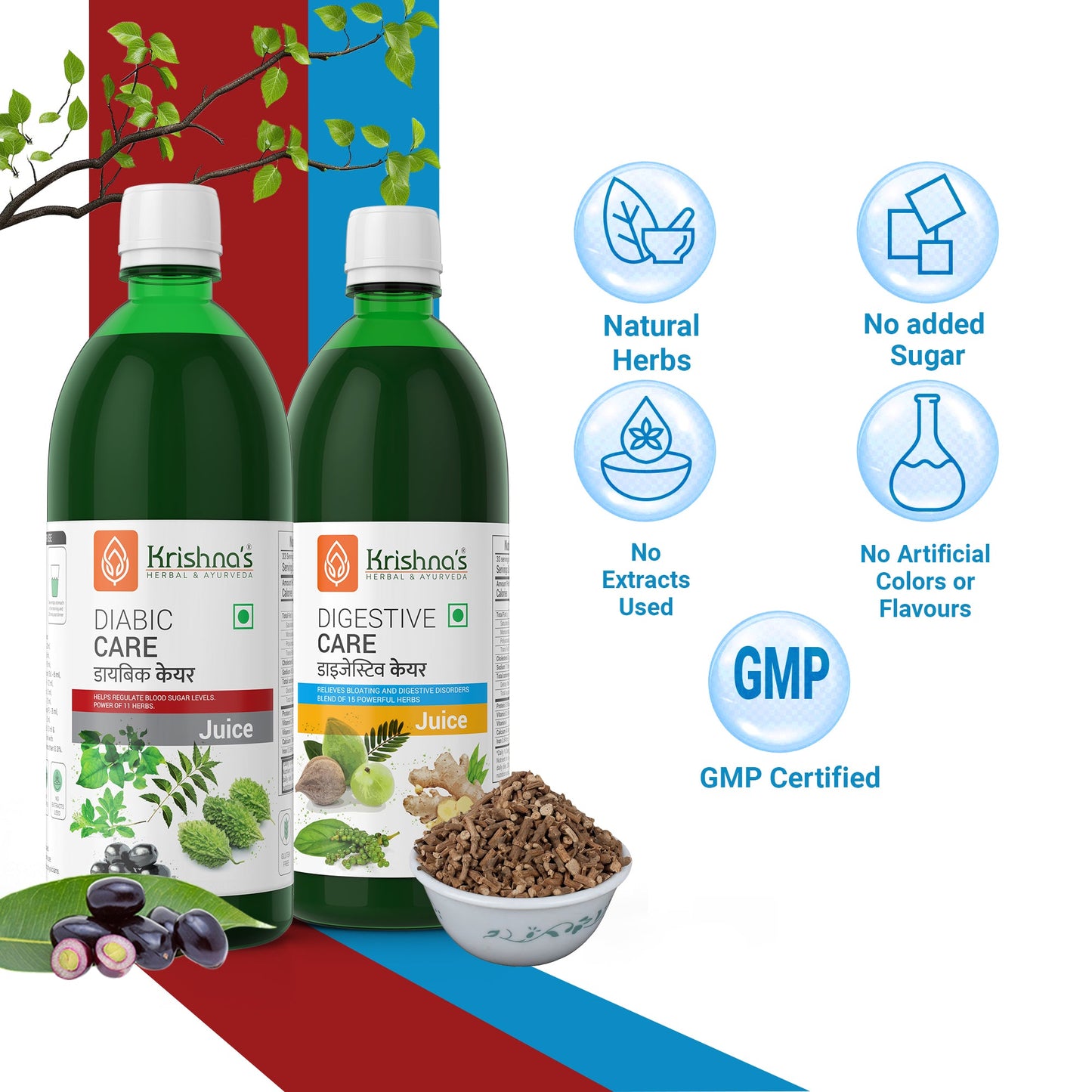 Digestive Care Juice 1000 ml | Diabic Care Juice 1000 ml