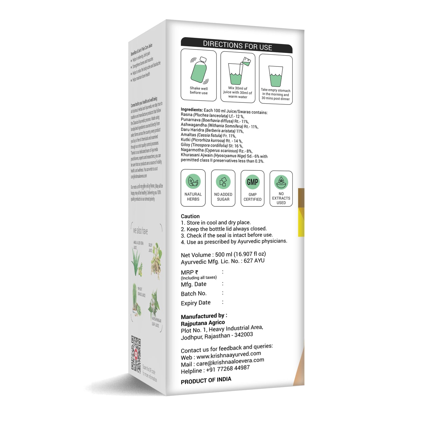 Joint Pain Care Juice