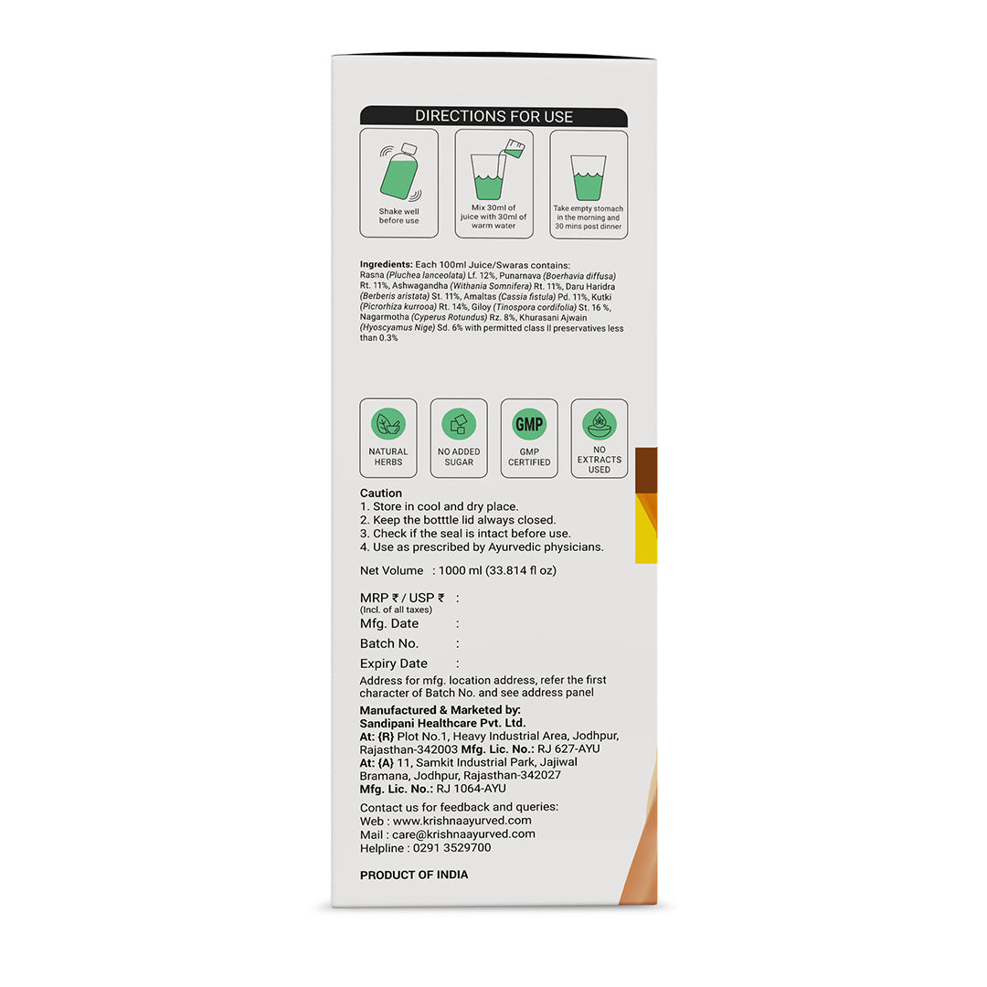 Joint Pain Care Juice 1000 ml | Diabic Care Juice 1000 ml