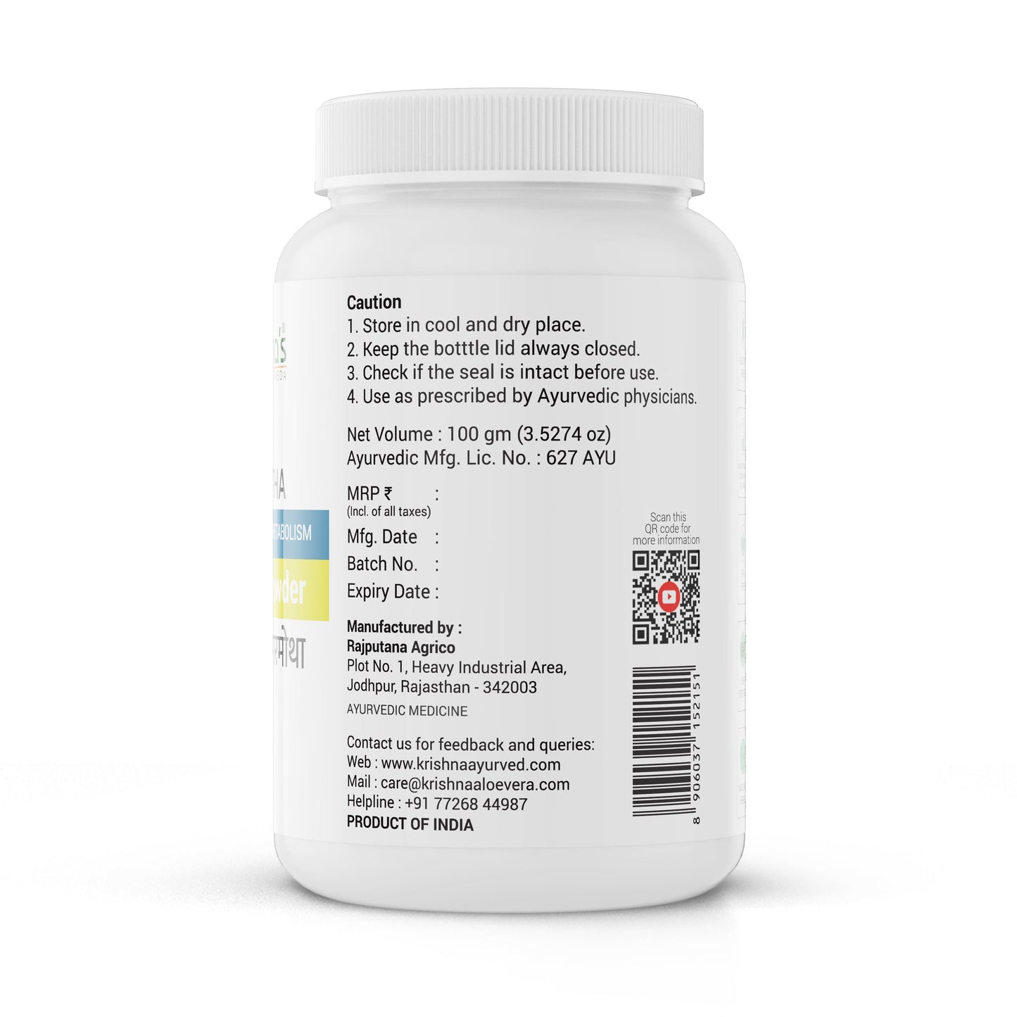 Krishna's Herbal & Ayurveda Nagarmotha (Cyperus scariosus) Powder - 100 g