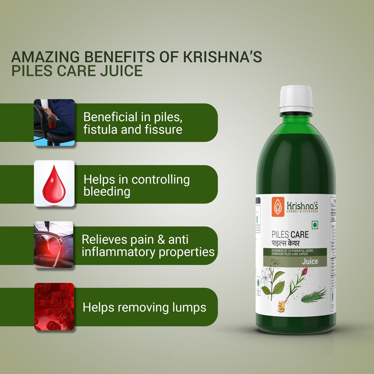 Piles Care Juice