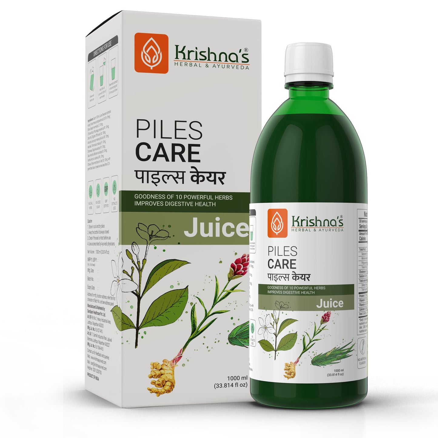 Piles Care Juice