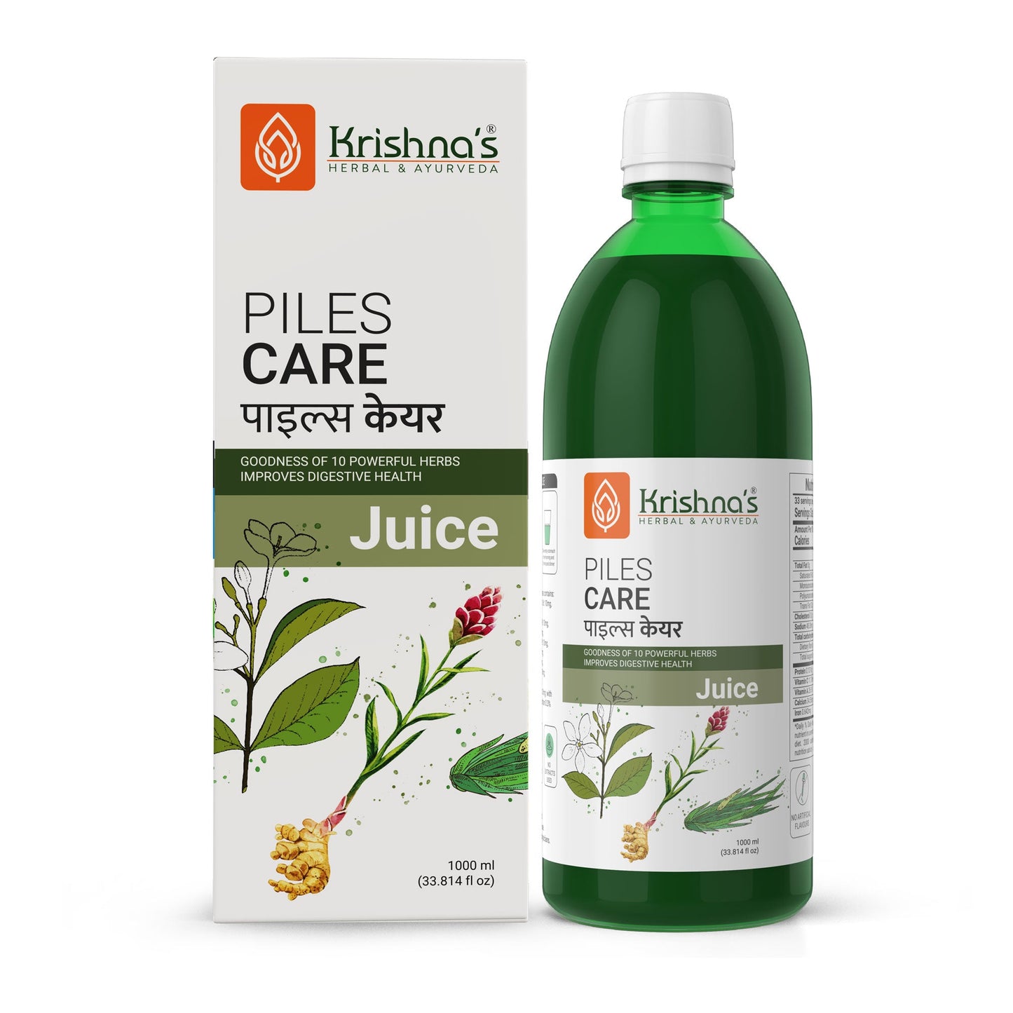 Piles Care Juice
