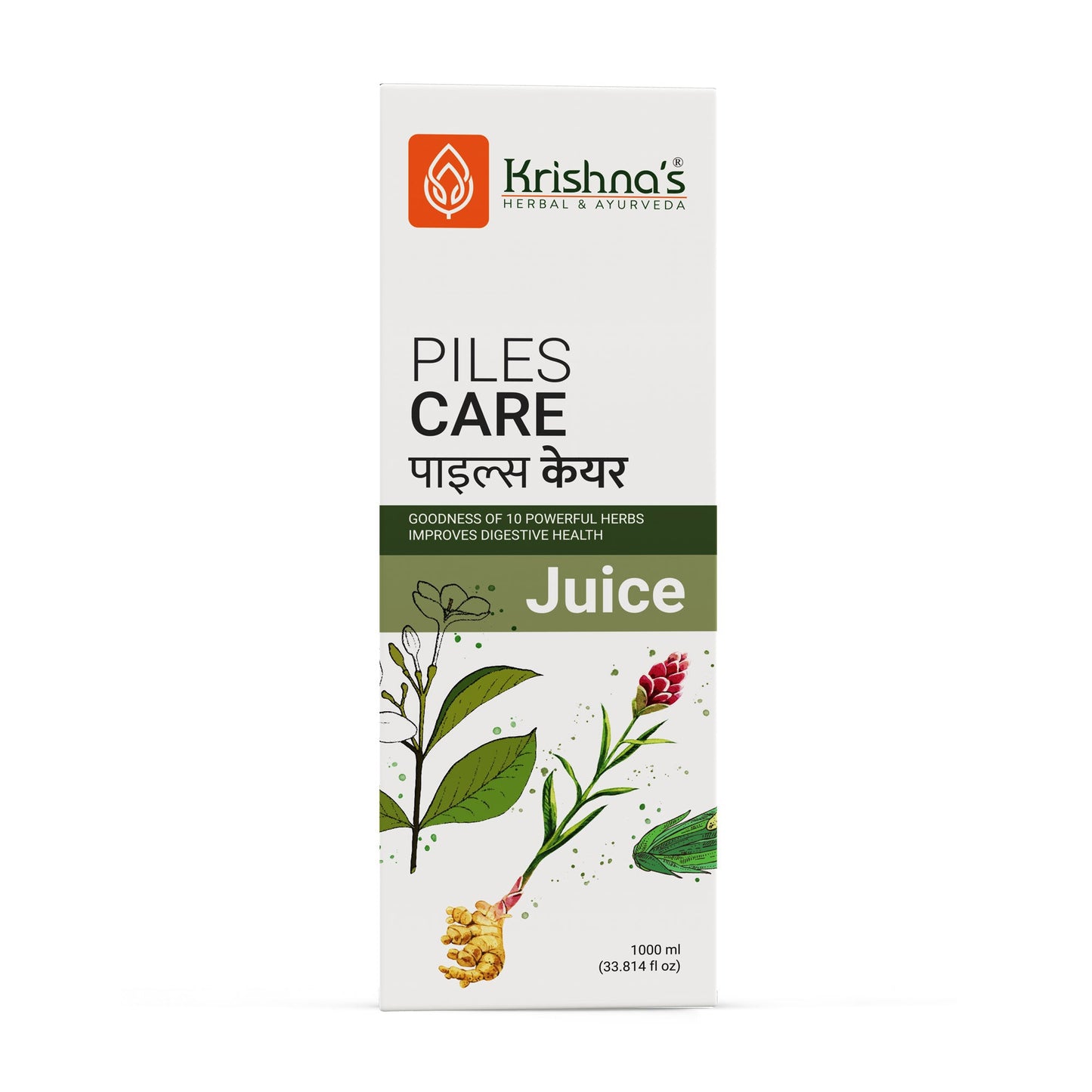 Piles Care Juice