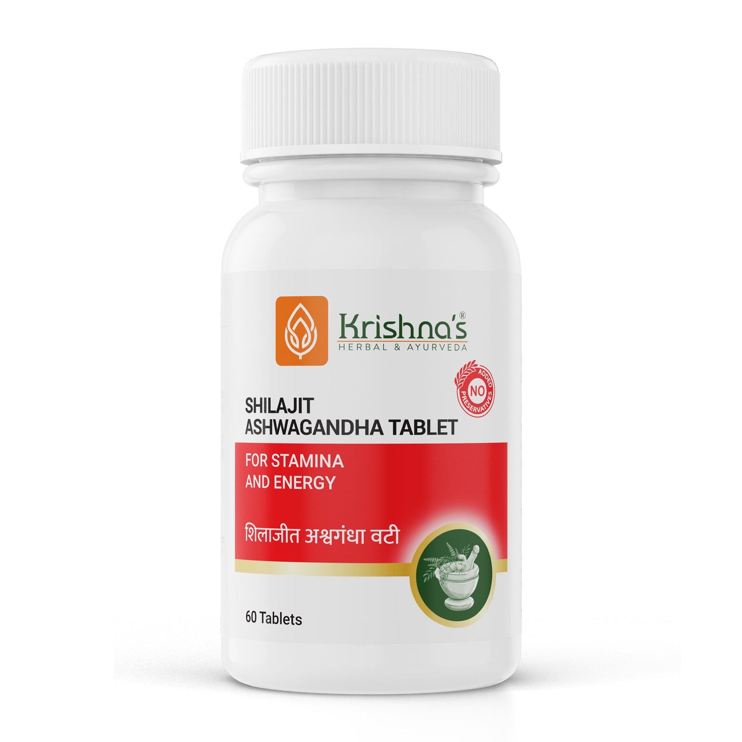 Shilajit Ashwagandha Tablet