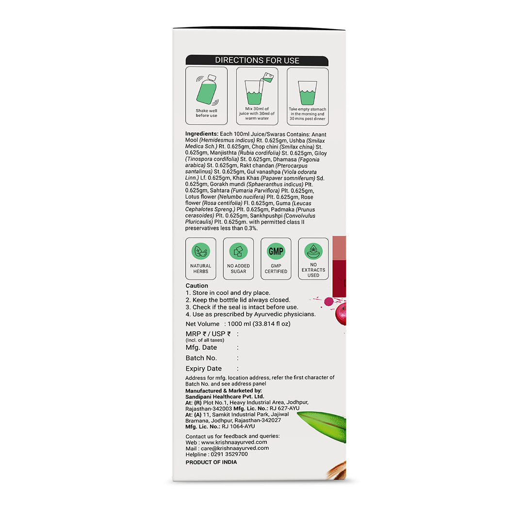 She Care Juice 1000 ml | Skin & Pimple Care Juice 1000 ml