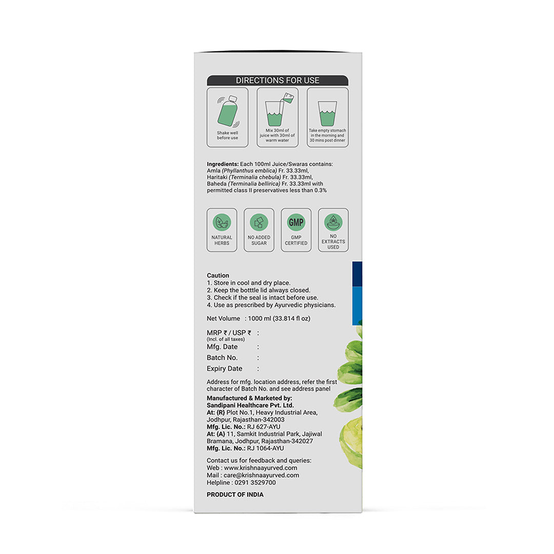 Piles Care Juice 1000 ml | Triphala Juice 1000 ml