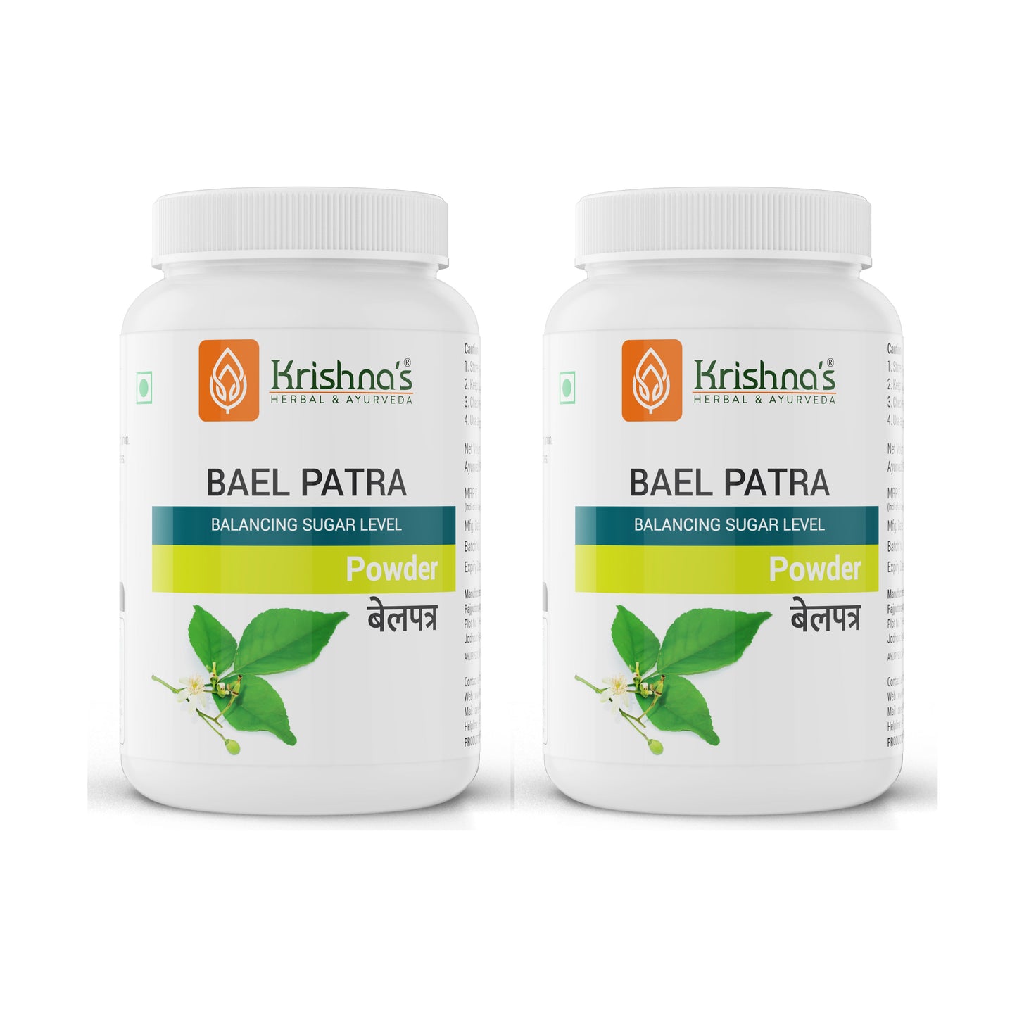 Bael Patra Powder