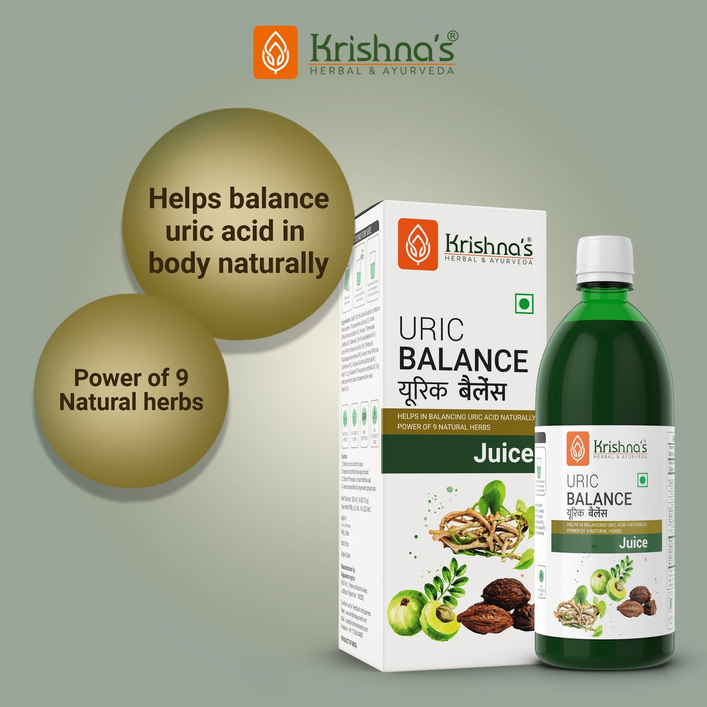 Uric Balance Juice