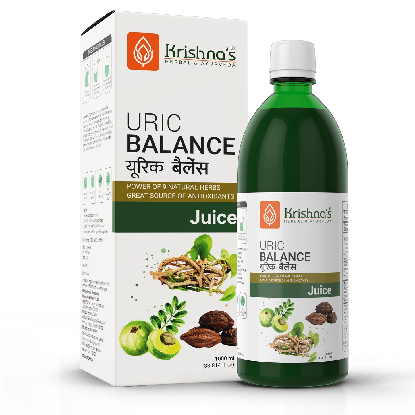 Uric Balance Juice