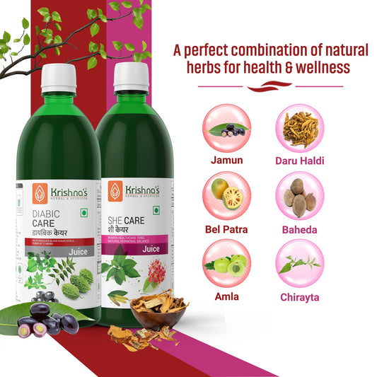 Diabic Care Juice 1000 ml | She Care Juice 1000 ml