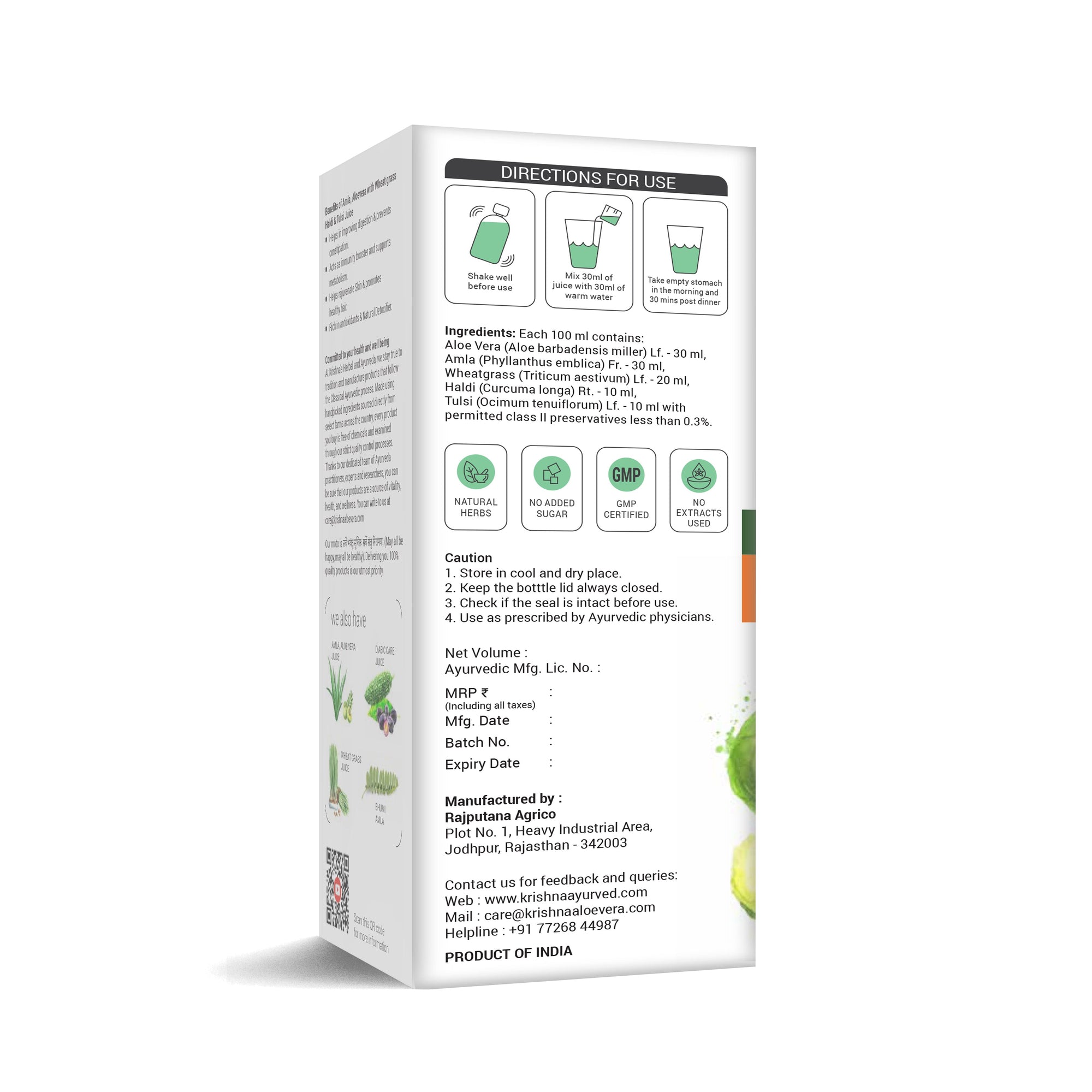 Amla Aloe Vera Wheat grass Haldi Tulsi Juice