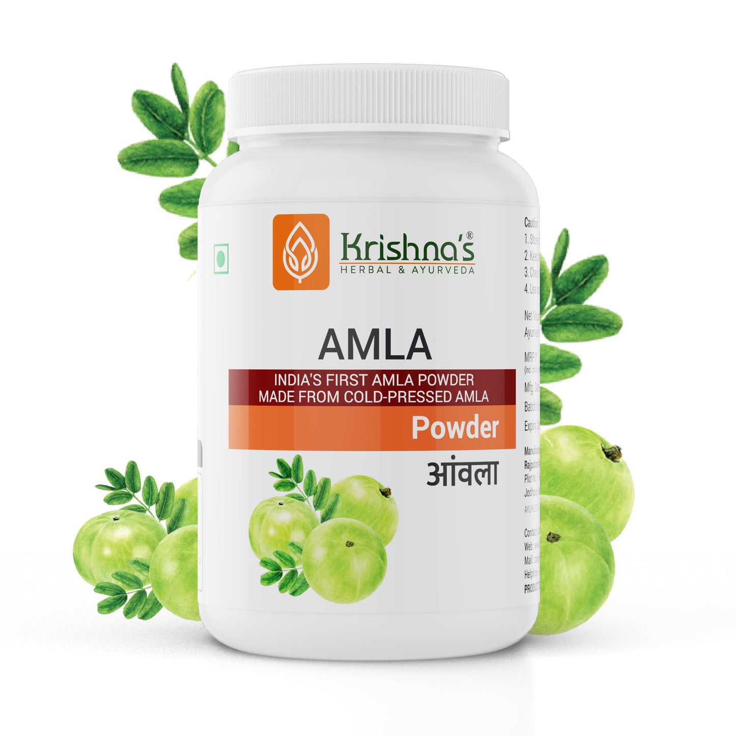 Amla Powder