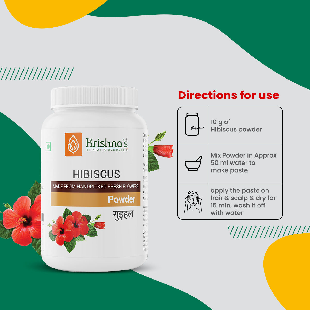 Hibiscus powder 100 g