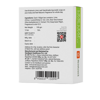 Lime Leaf Handmade Soap