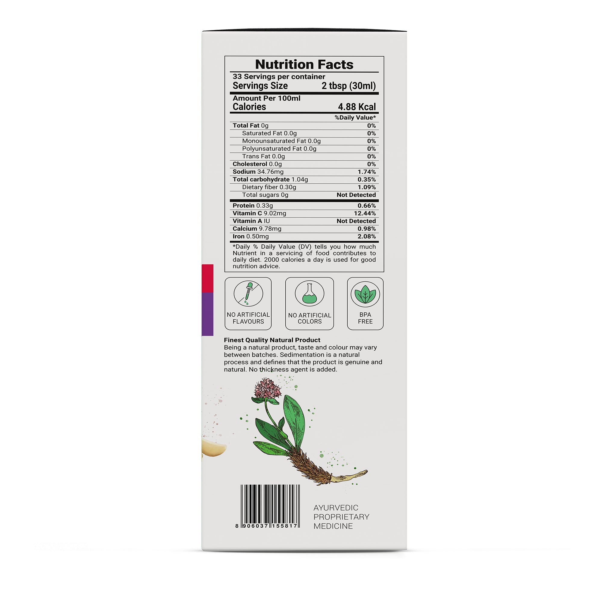 Krishana Ayurveda Juices