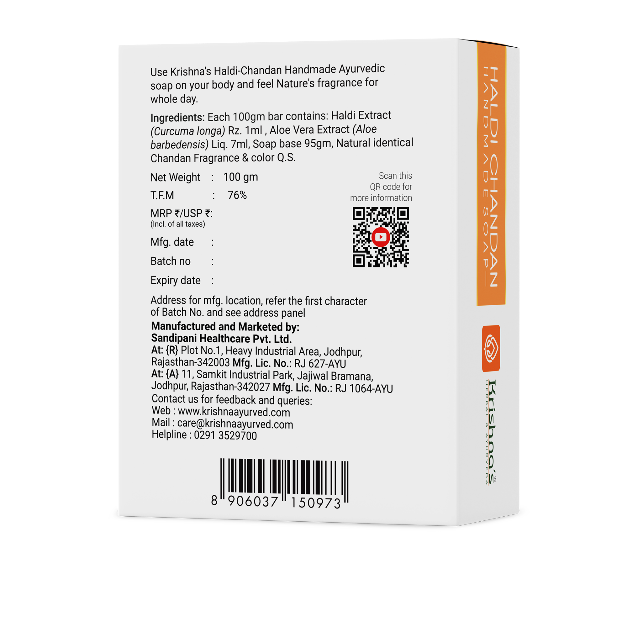 Haldi Chandan Handmade Soap