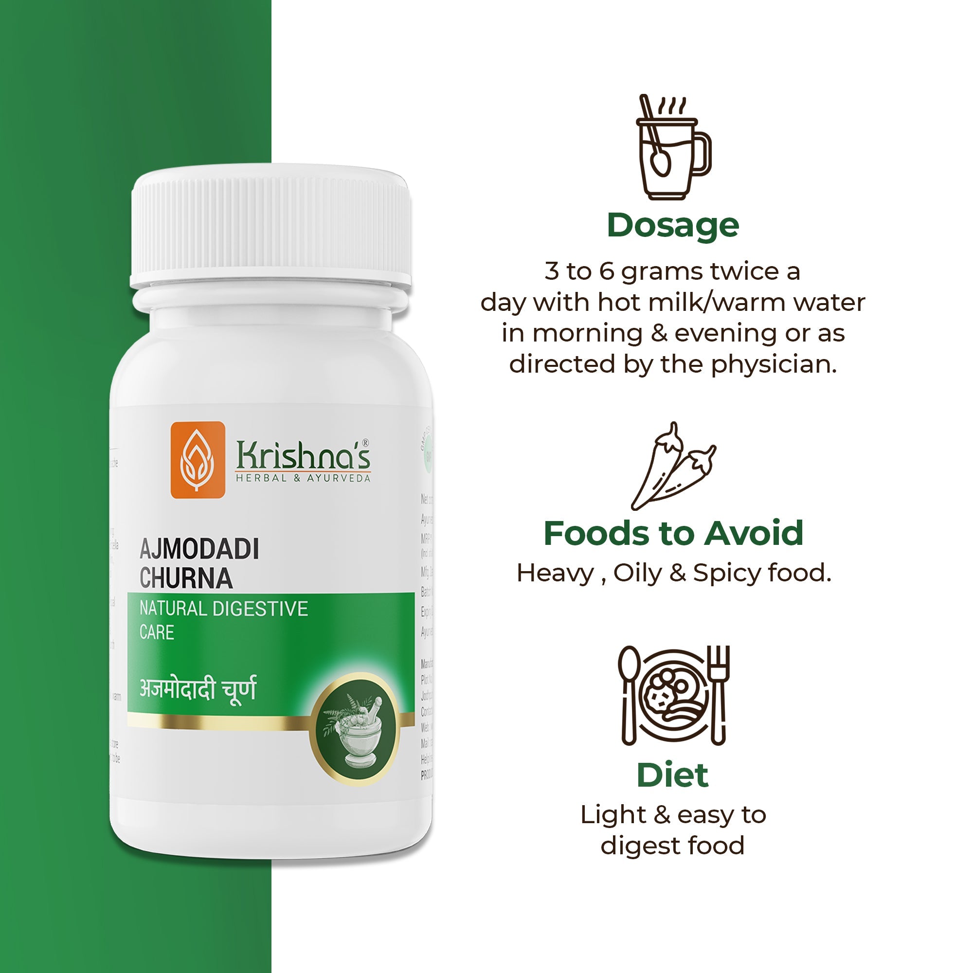 Ajmodadi Churna