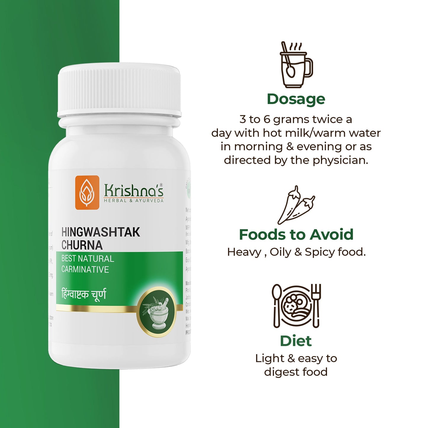 Hingwashtak Churna