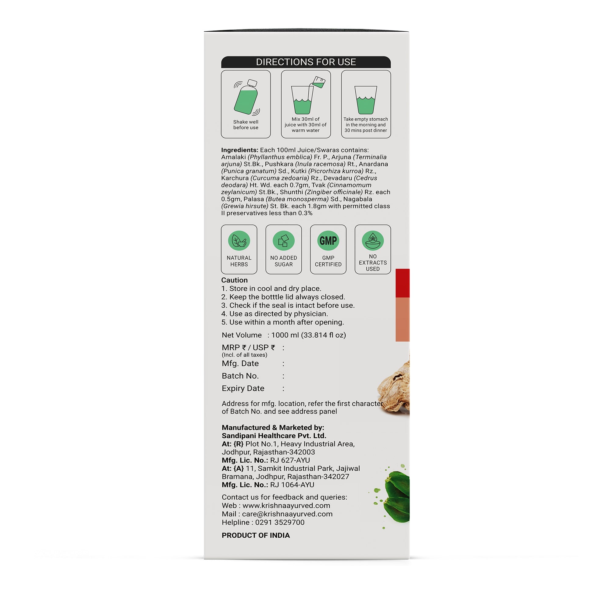 Hridyguard Juice Ayurvedic