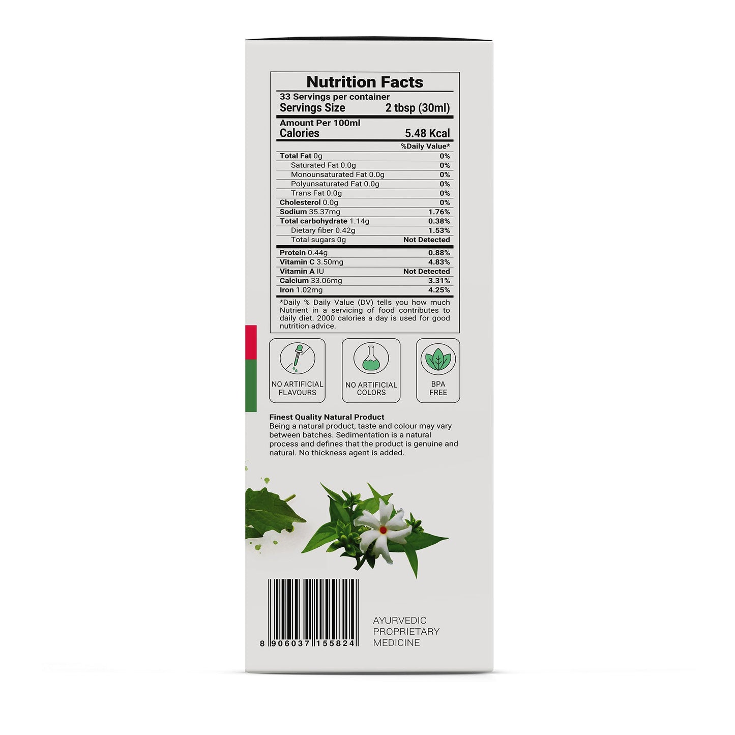 Krishna's Ayurveda's Vcose eaze Juice