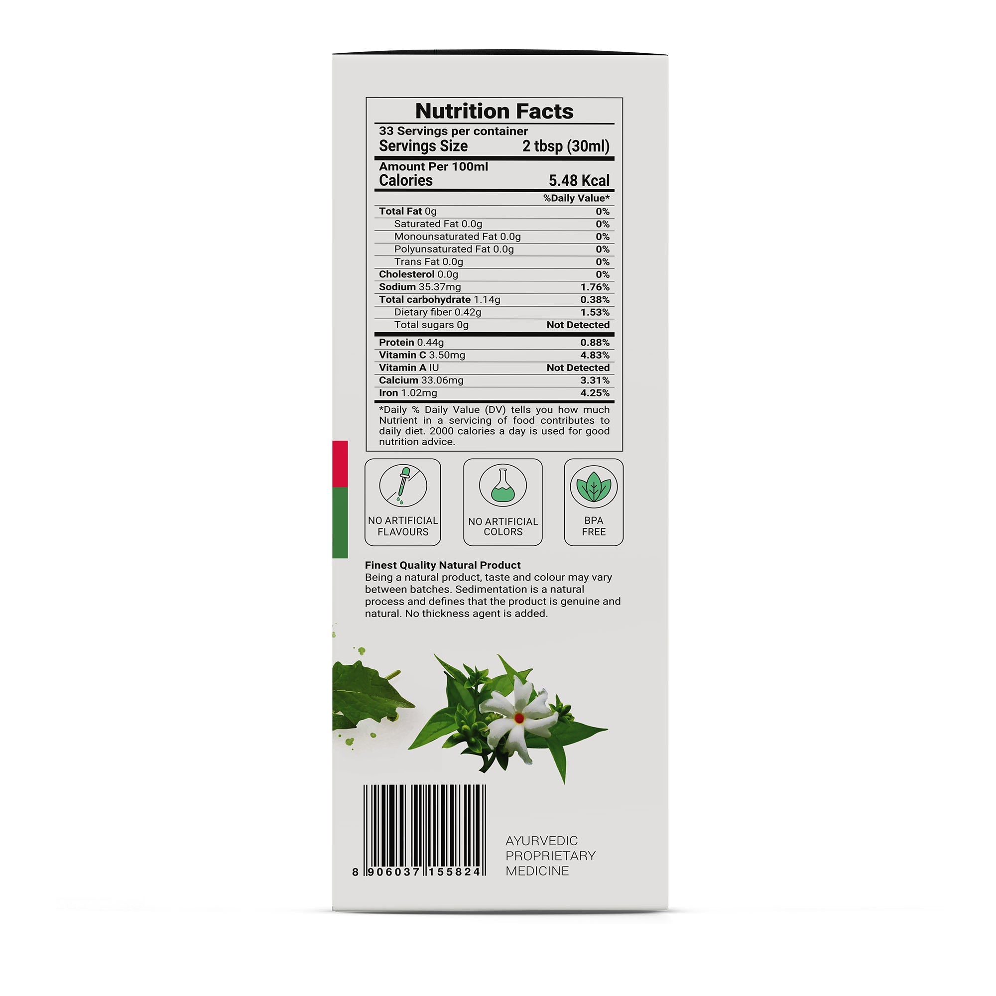 Krishna's Ayurveda's Vcose eaze Juice