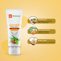 Ayurvedic Face Pack