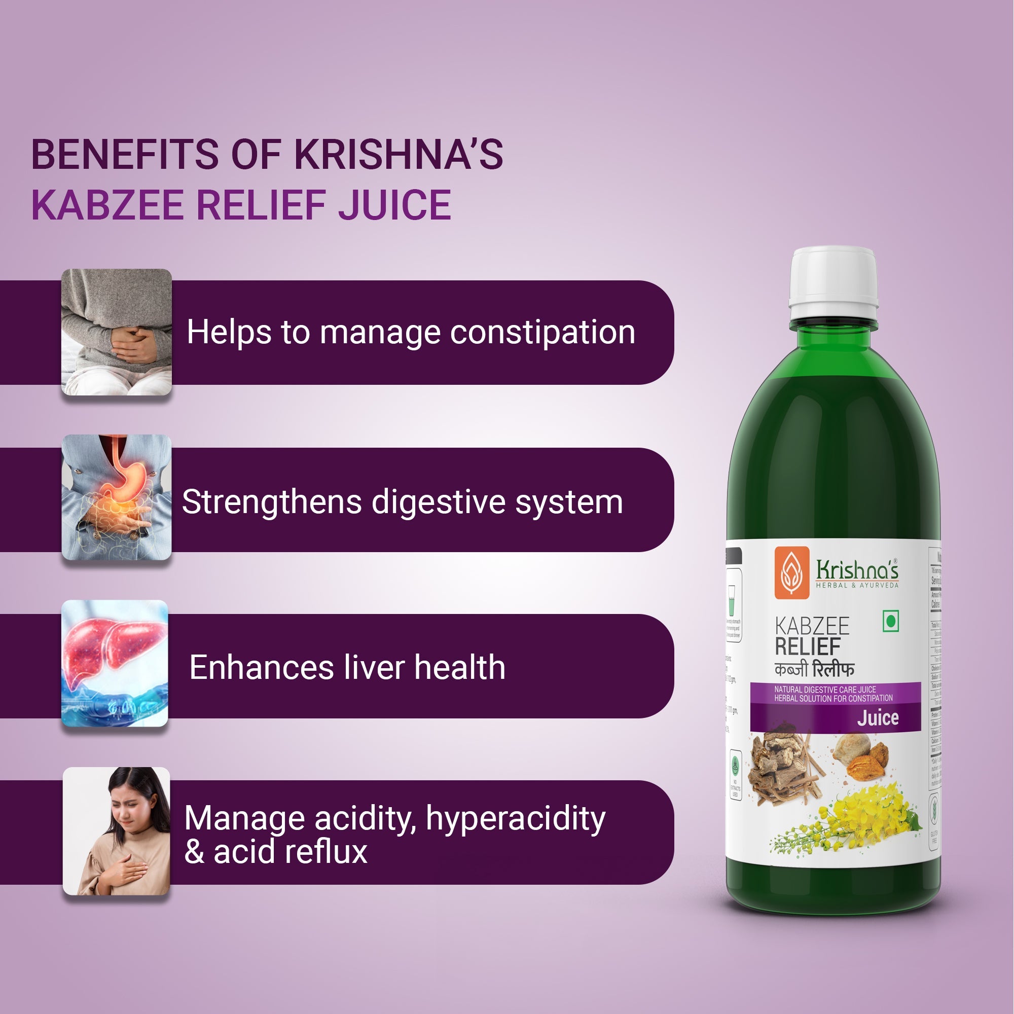 Herbal Kabzee Relief Juice
