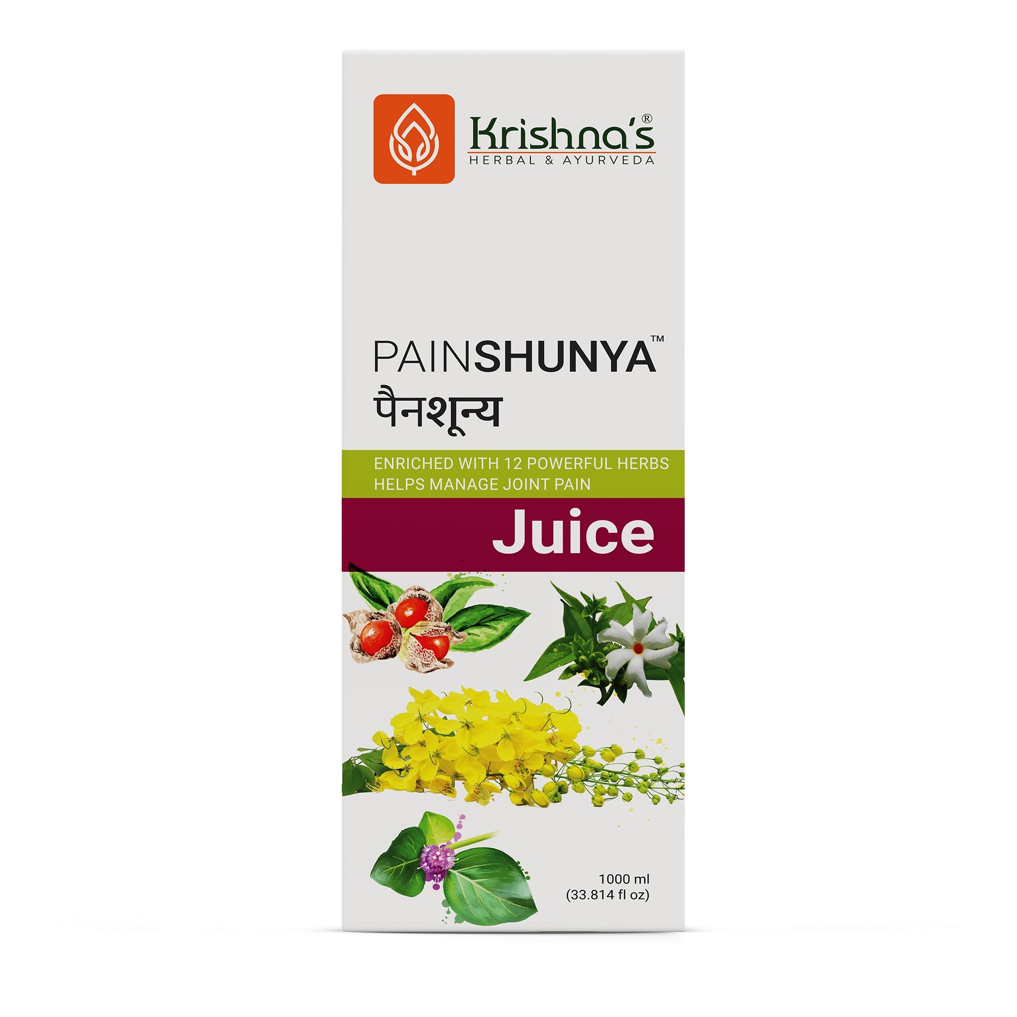Painshunya Juice