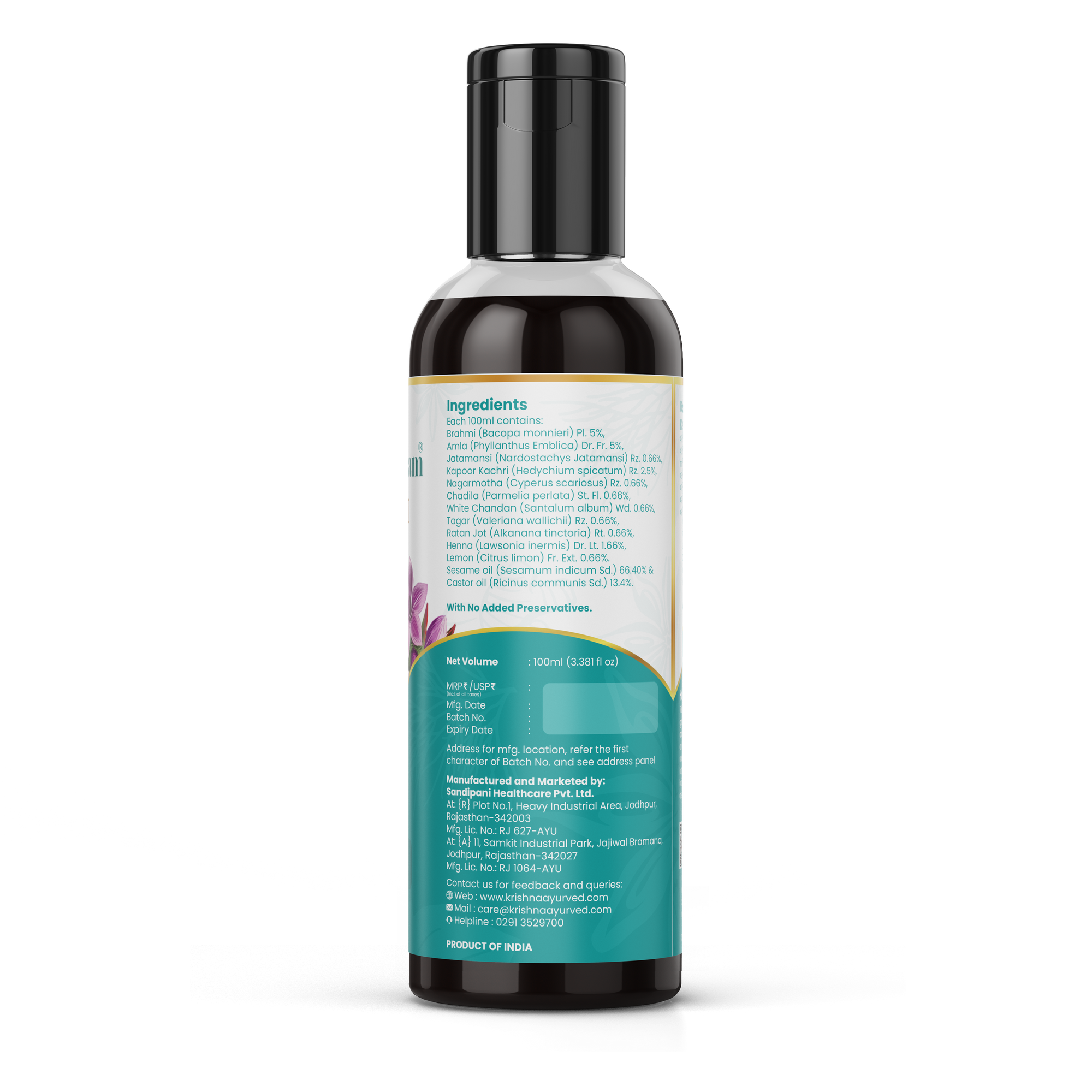 Kesharogyam Hair Oil
