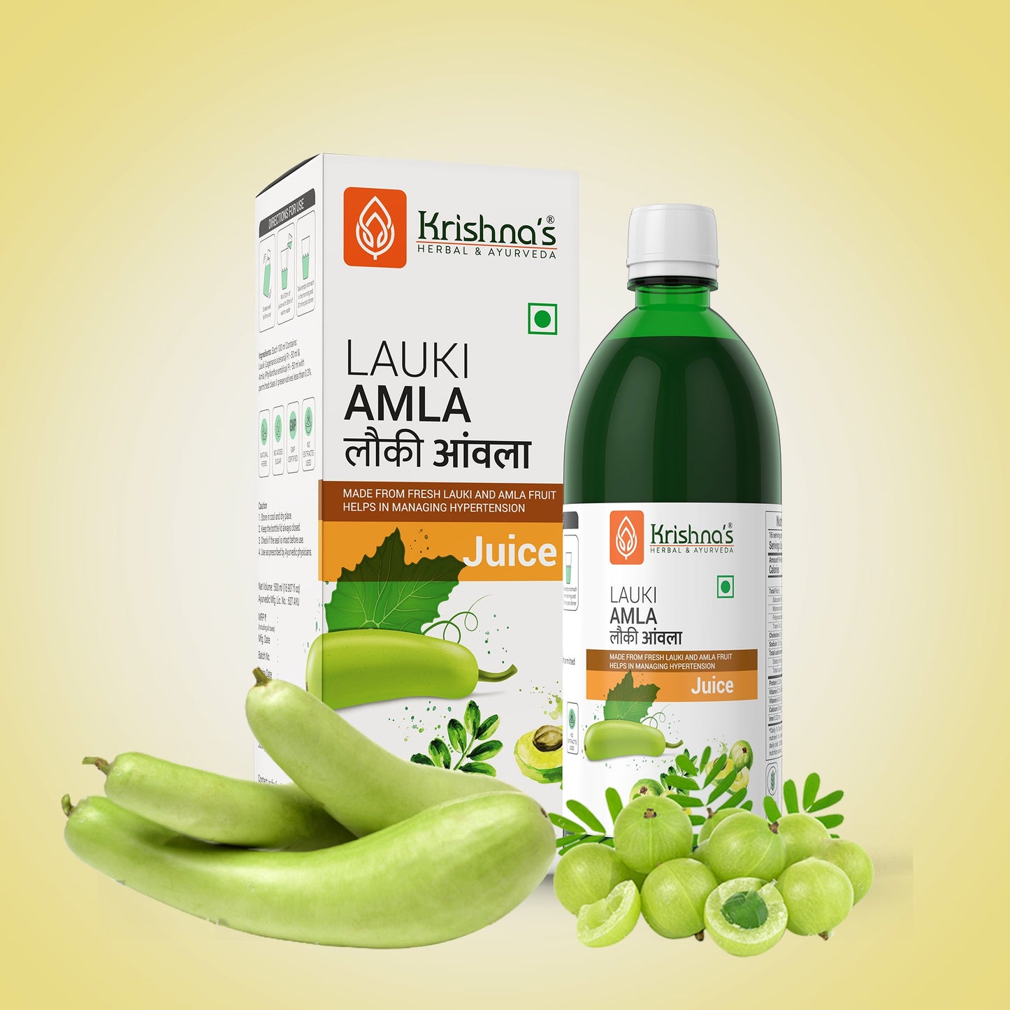 Lauki Amla Juice