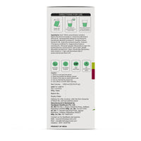 Harshringar Leaf Juice 1000ml | Painshunya Juice 1000ml