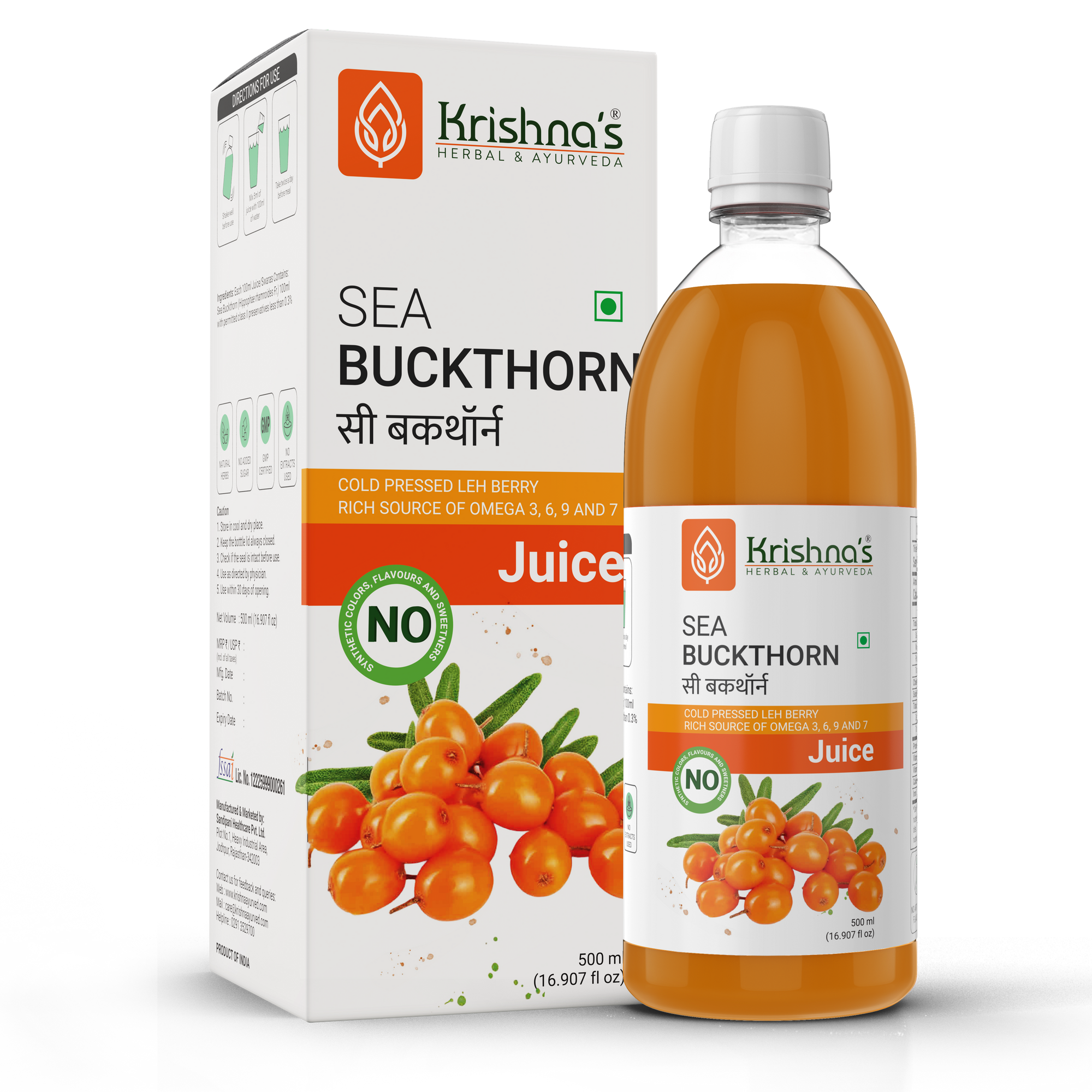 Sea Buckthorn Juice