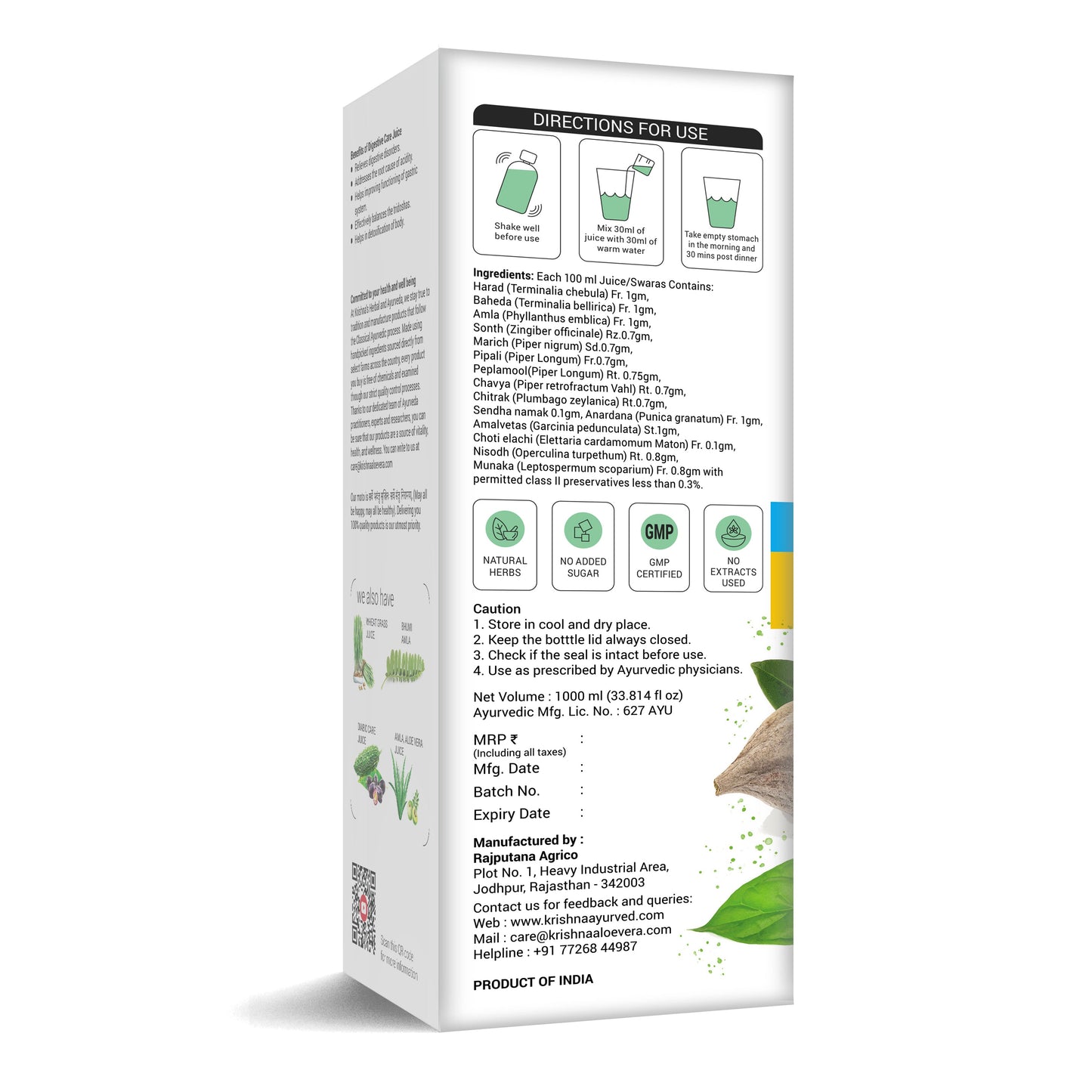 Digestive Care Juice