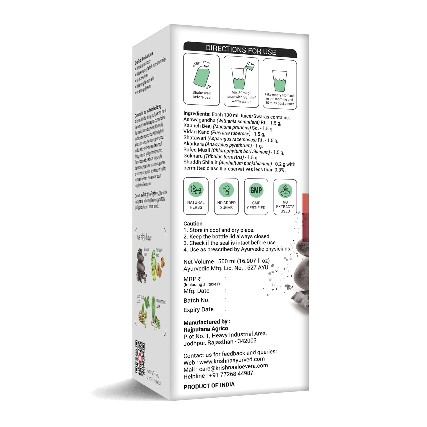 Naurcissus Juice for Fatigue