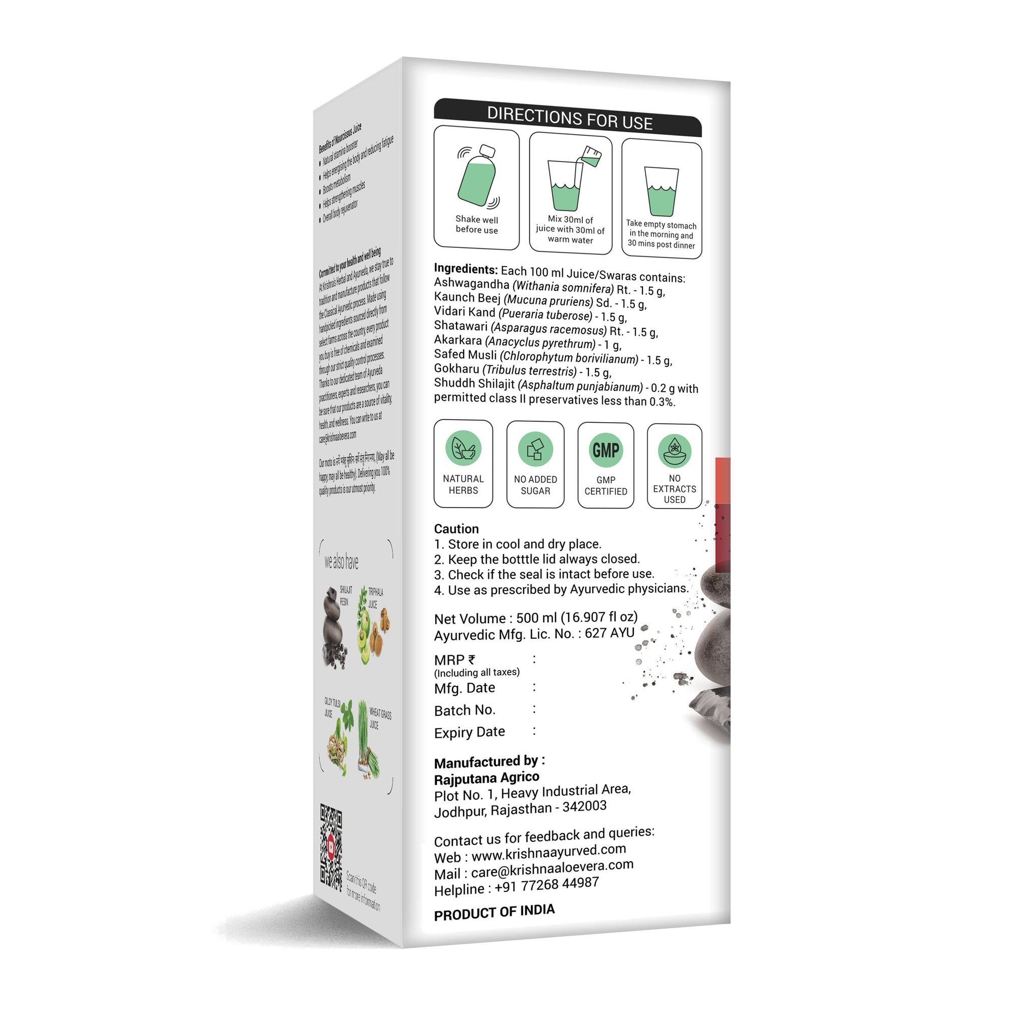 Naurcissus Juice for Fatigue