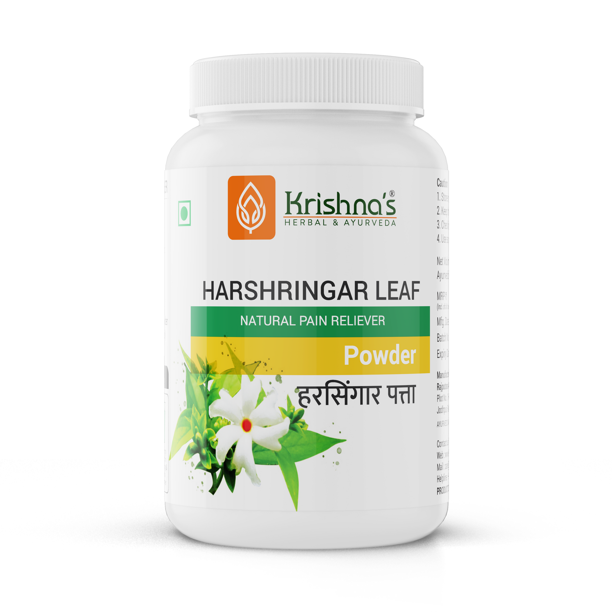 Night Jasmine Parijat Harshringar (Nyctanthes arbortristis) Powder