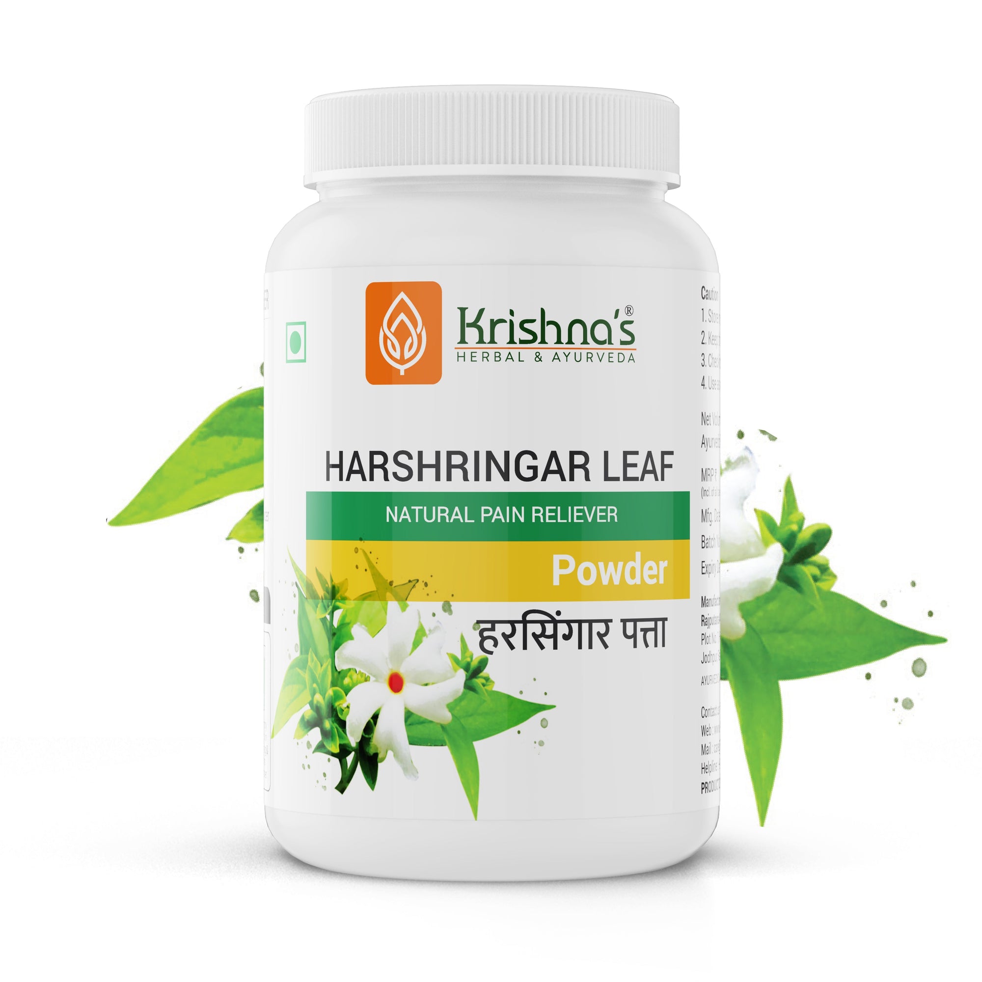 Night Jasmine Parijat Harshringar (Nyctanthes arbortristis) Powder