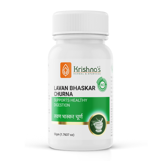 Image 1 of 50 g | Pack of 1 for the product Lavan Bhaskar Churna