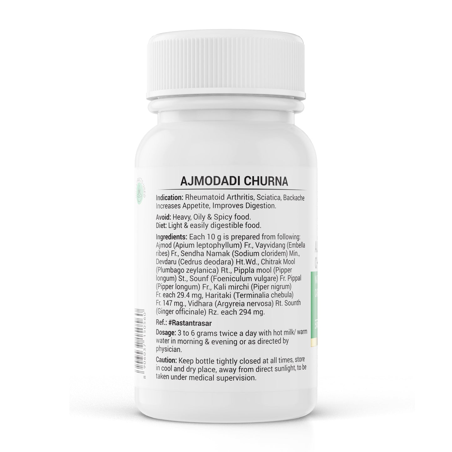 Ajmodadi Churna